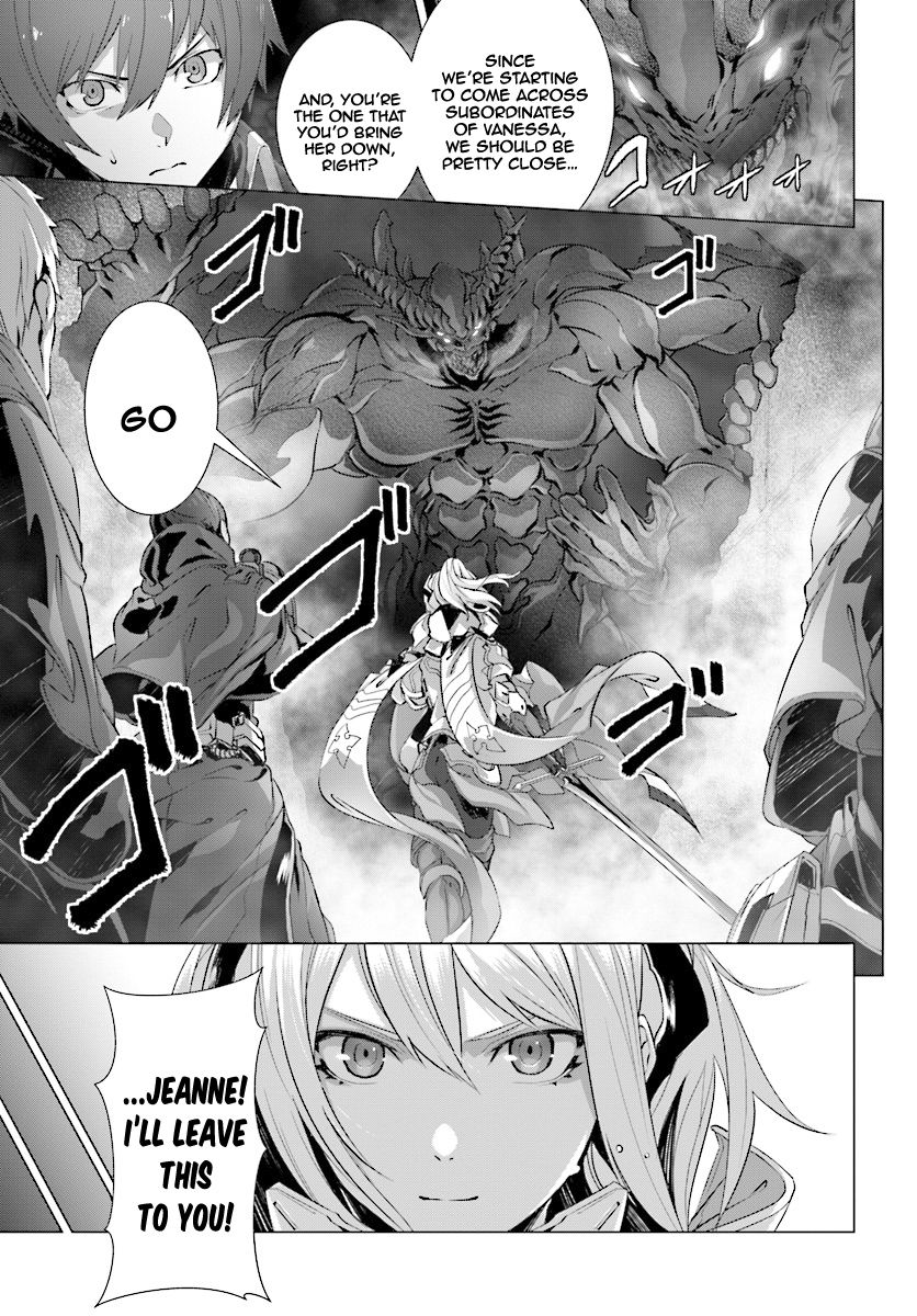 Naze Boku no Sekai wo Daremo Oboeteinai no ka? chapter 12 page 16