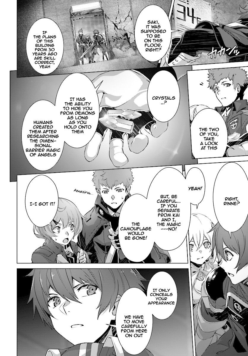 Naze Boku no Sekai wo Daremo Oboeteinai no ka? chapter 12 page 17