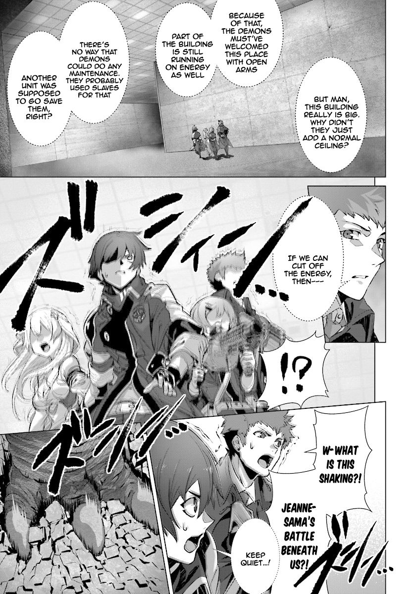 Naze Boku no Sekai wo Daremo Oboeteinai no ka? chapter 12 page 18