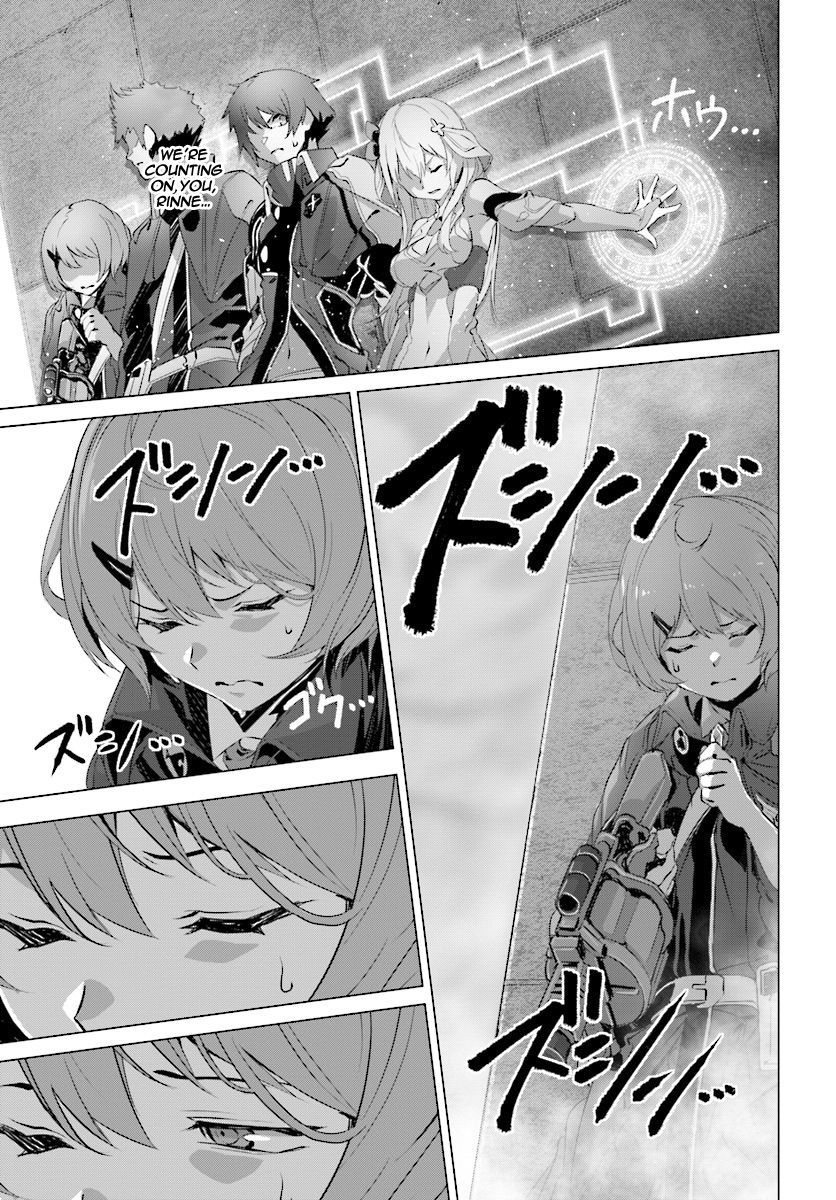 Naze Boku no Sekai wo Daremo Oboeteinai no ka? chapter 12 page 21