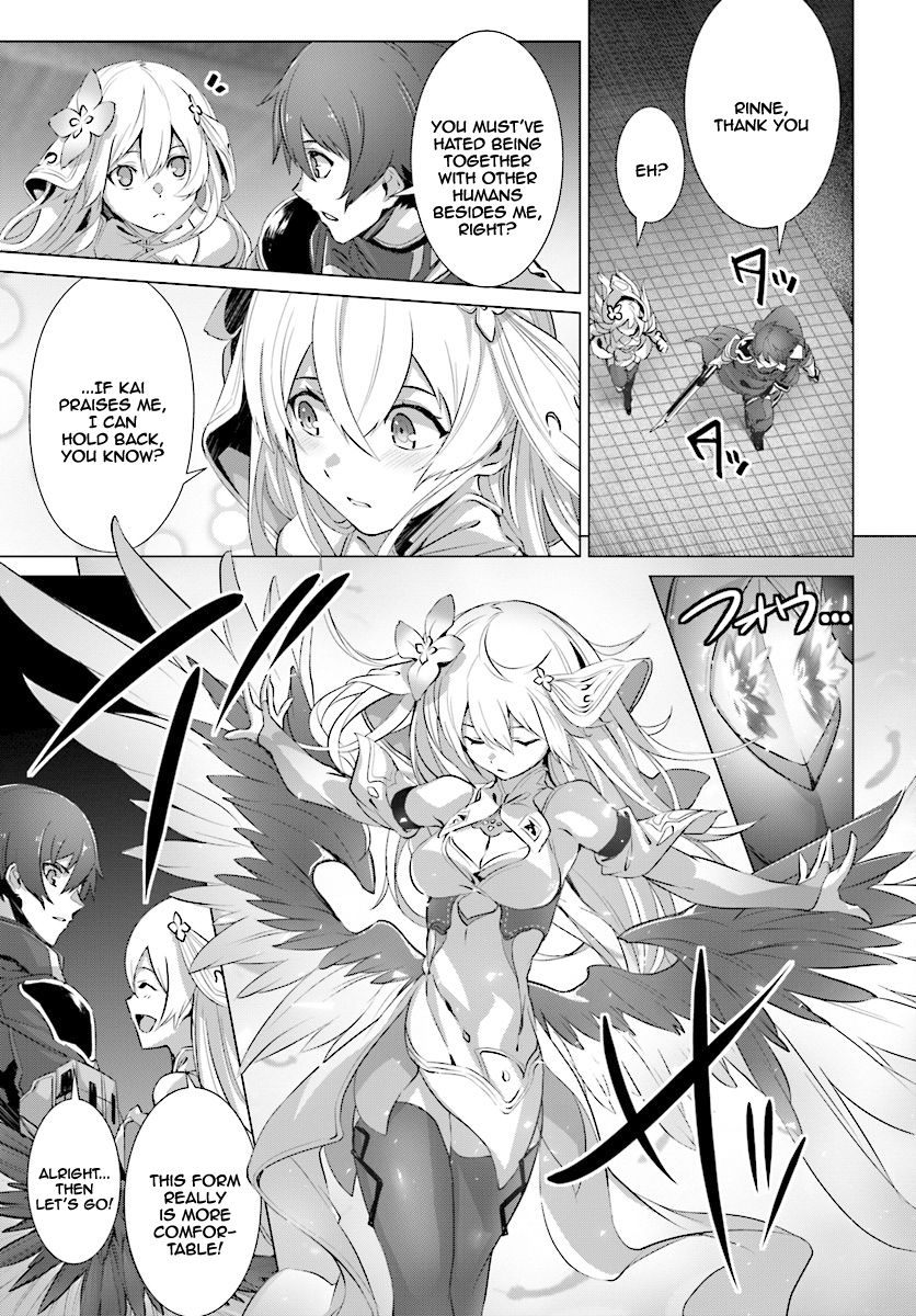 Naze Boku no Sekai wo Daremo Oboeteinai no ka? chapter 12 page 25