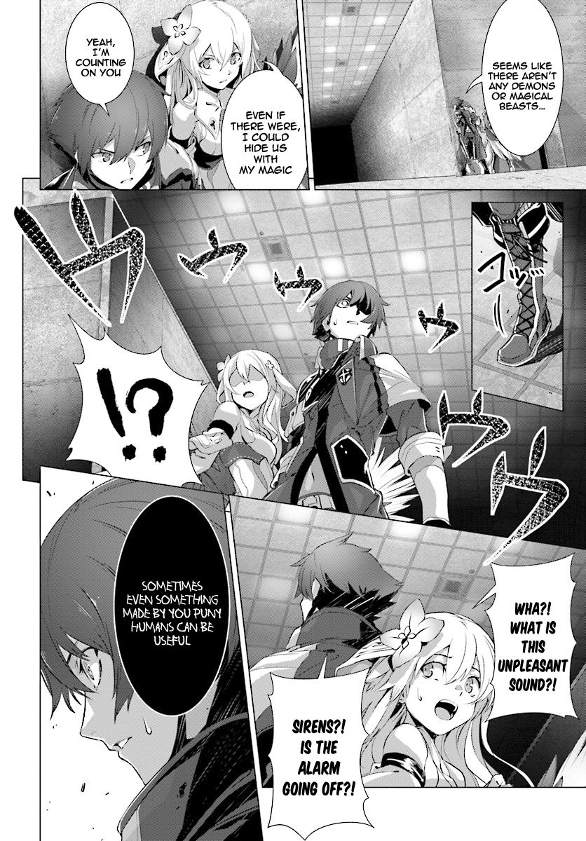Naze Boku no Sekai wo Daremo Oboeteinai no ka? chapter 12 page 26