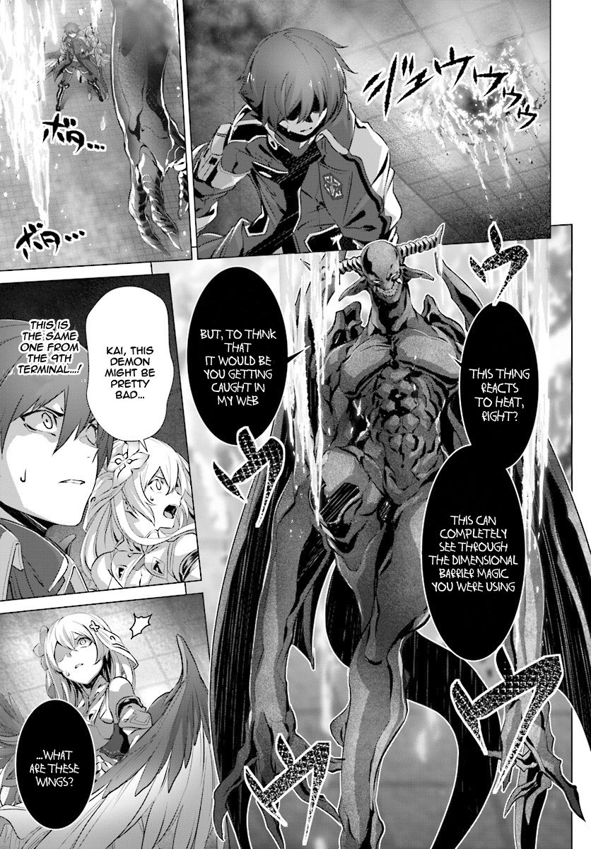 Naze Boku no Sekai wo Daremo Oboeteinai no ka? chapter 12 page 27