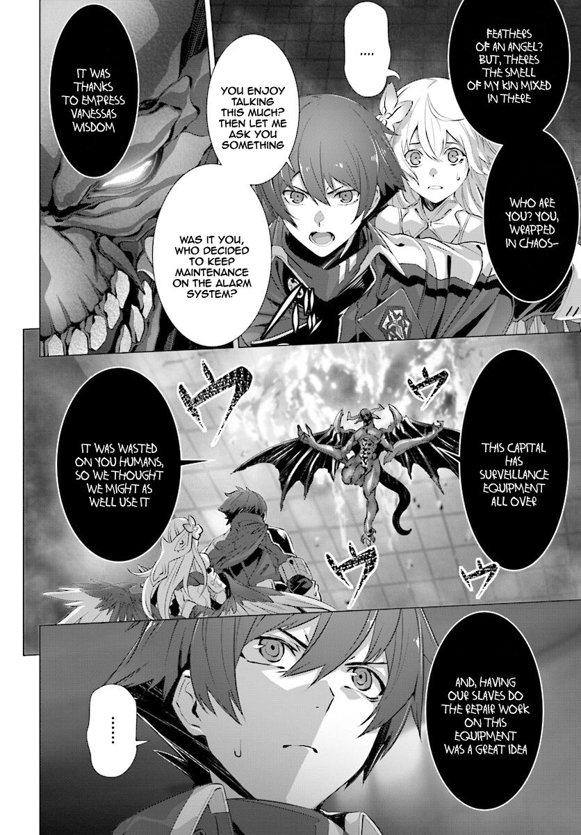 Naze Boku no Sekai wo Daremo Oboeteinai no ka? chapter 12 page 28