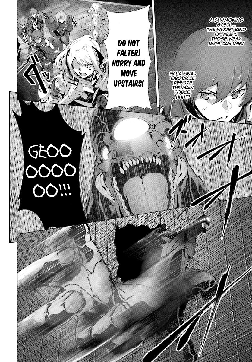 Naze Boku no Sekai wo Daremo Oboeteinai no ka? chapter 12 page 3