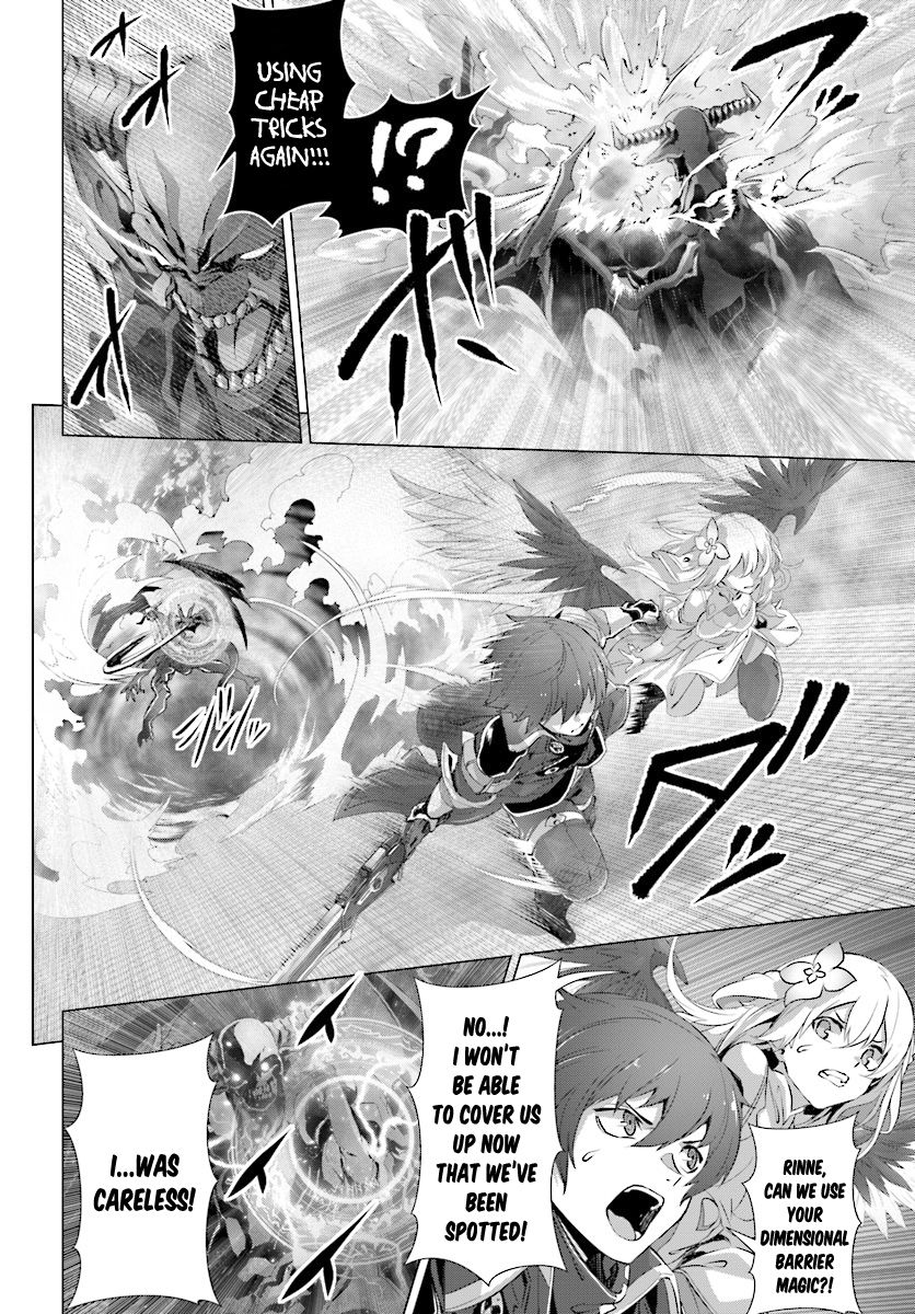 Naze Boku no Sekai wo Daremo Oboeteinai no ka? chapter 12 page 30