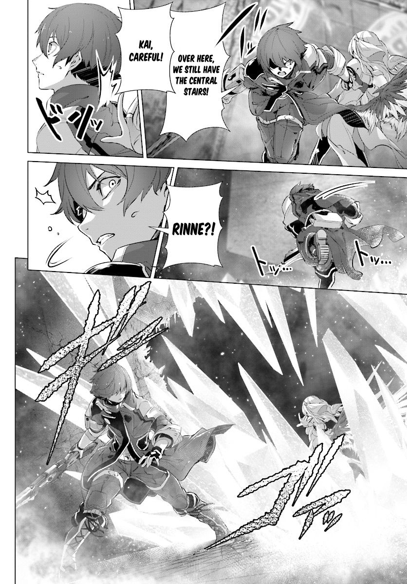 Naze Boku no Sekai wo Daremo Oboeteinai no ka? chapter 12 page 32