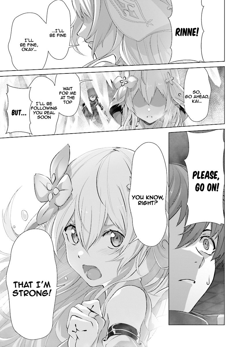 Naze Boku no Sekai wo Daremo Oboeteinai no ka? chapter 12 page 33