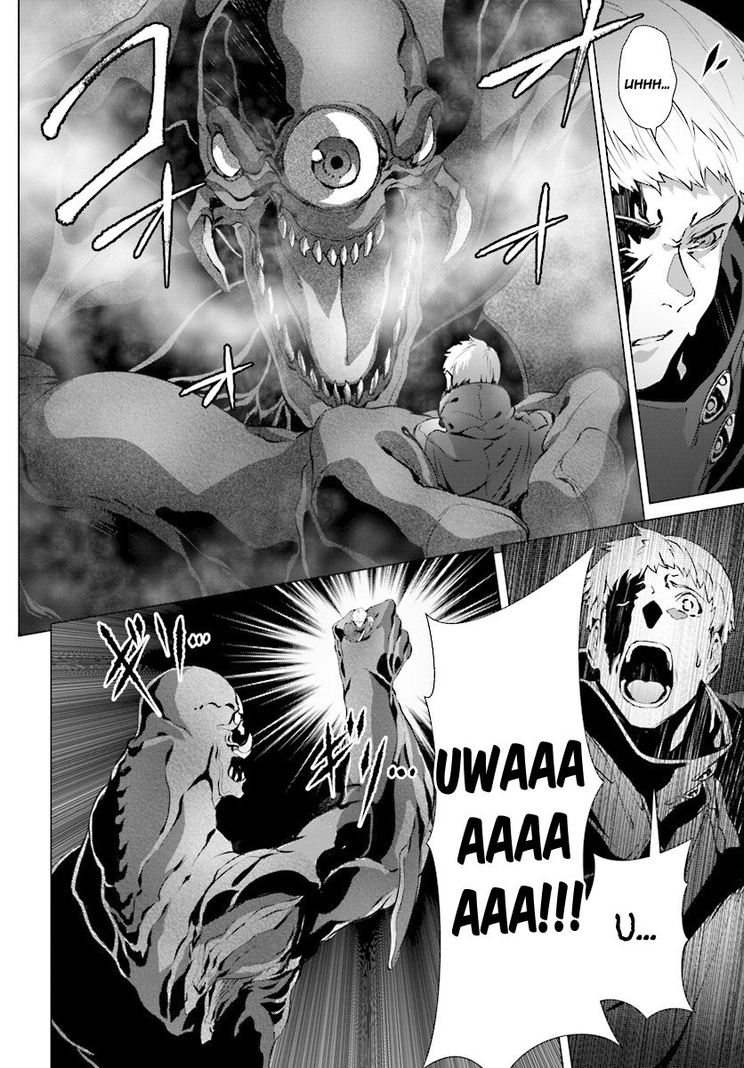 Naze Boku no Sekai wo Daremo Oboeteinai no ka? chapter 12 page 5