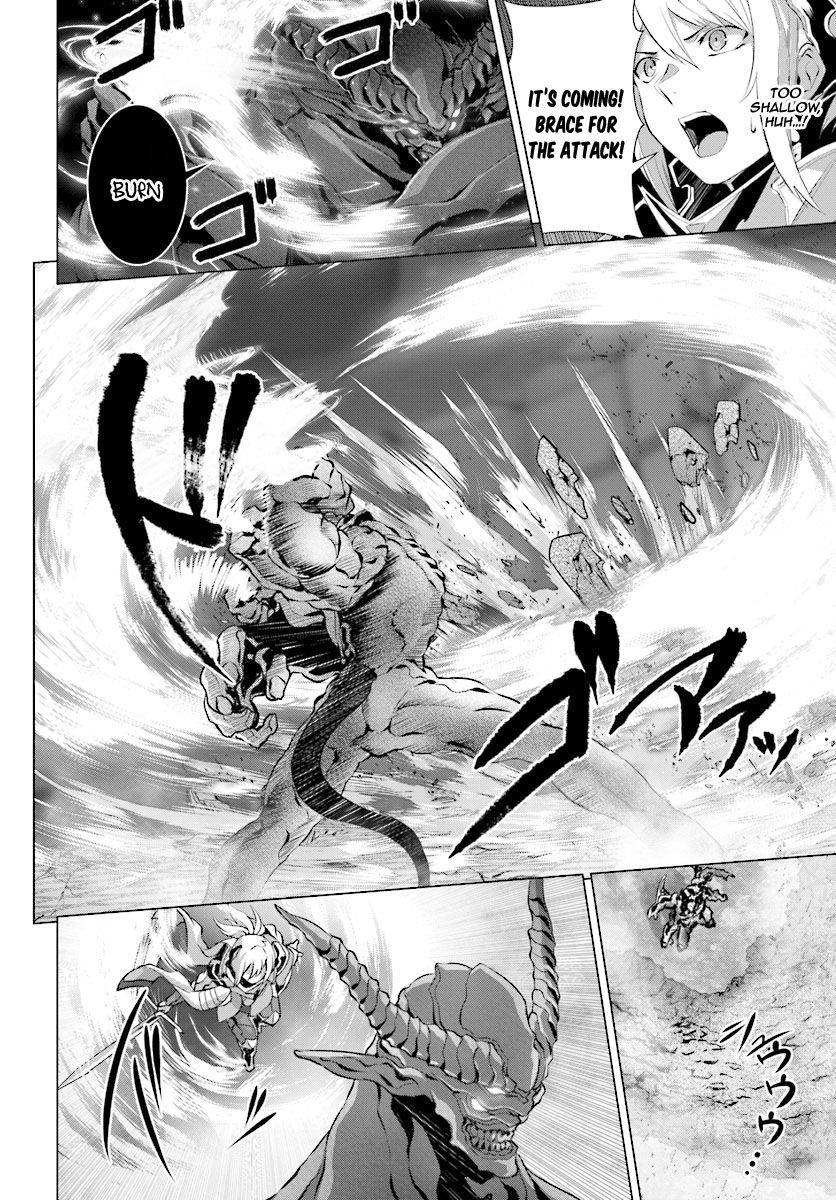 Naze Boku no Sekai wo Daremo Oboeteinai no ka? chapter 13 page 14