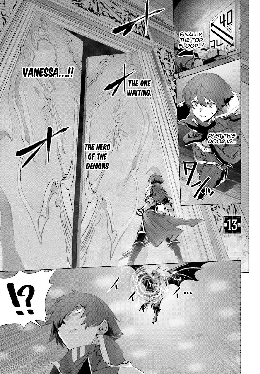 Naze Boku no Sekai wo Daremo Oboeteinai no ka? chapter 13 page 2