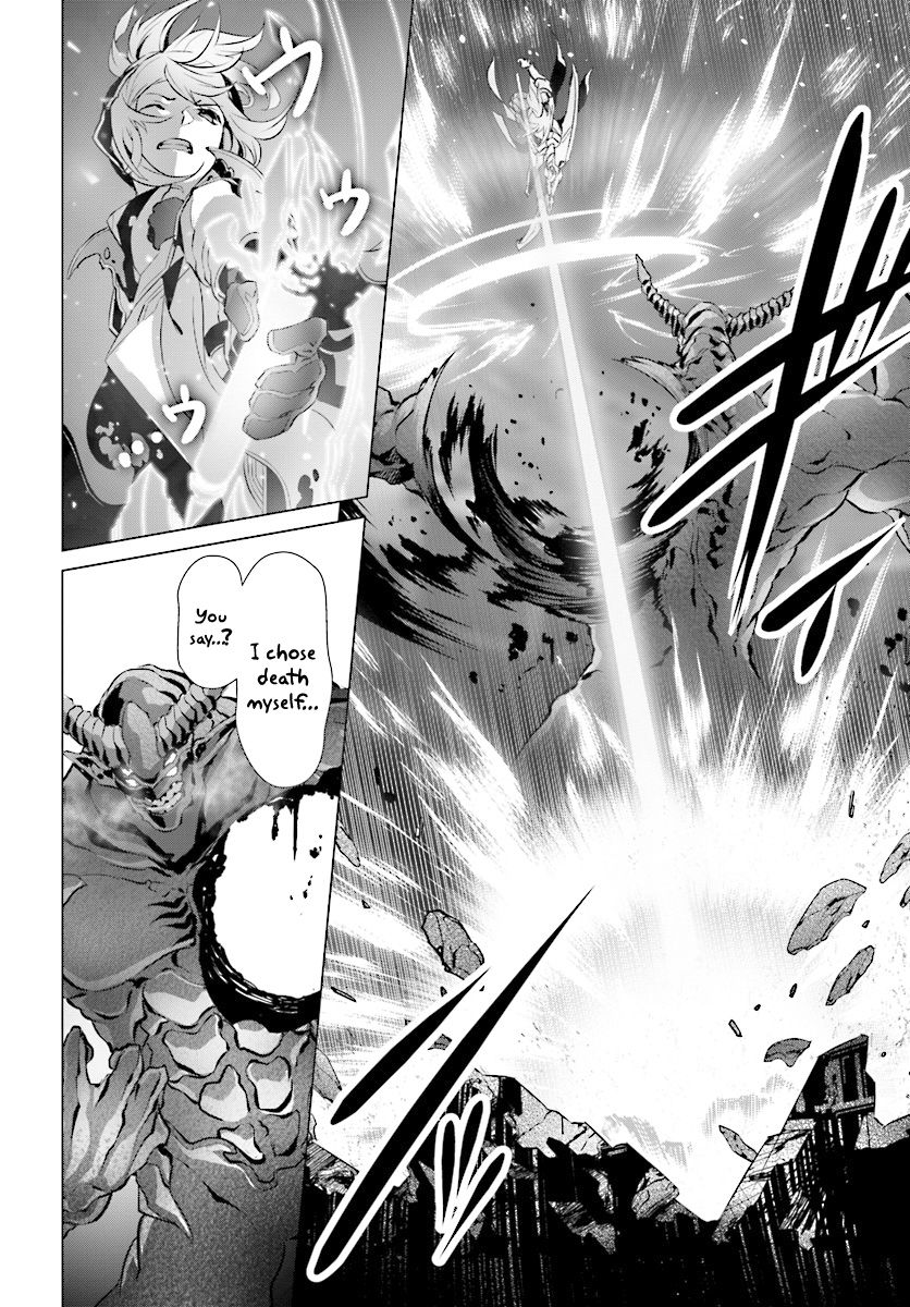 Naze Boku no Sekai wo Daremo Oboeteinai no ka? chapter 13 page 20