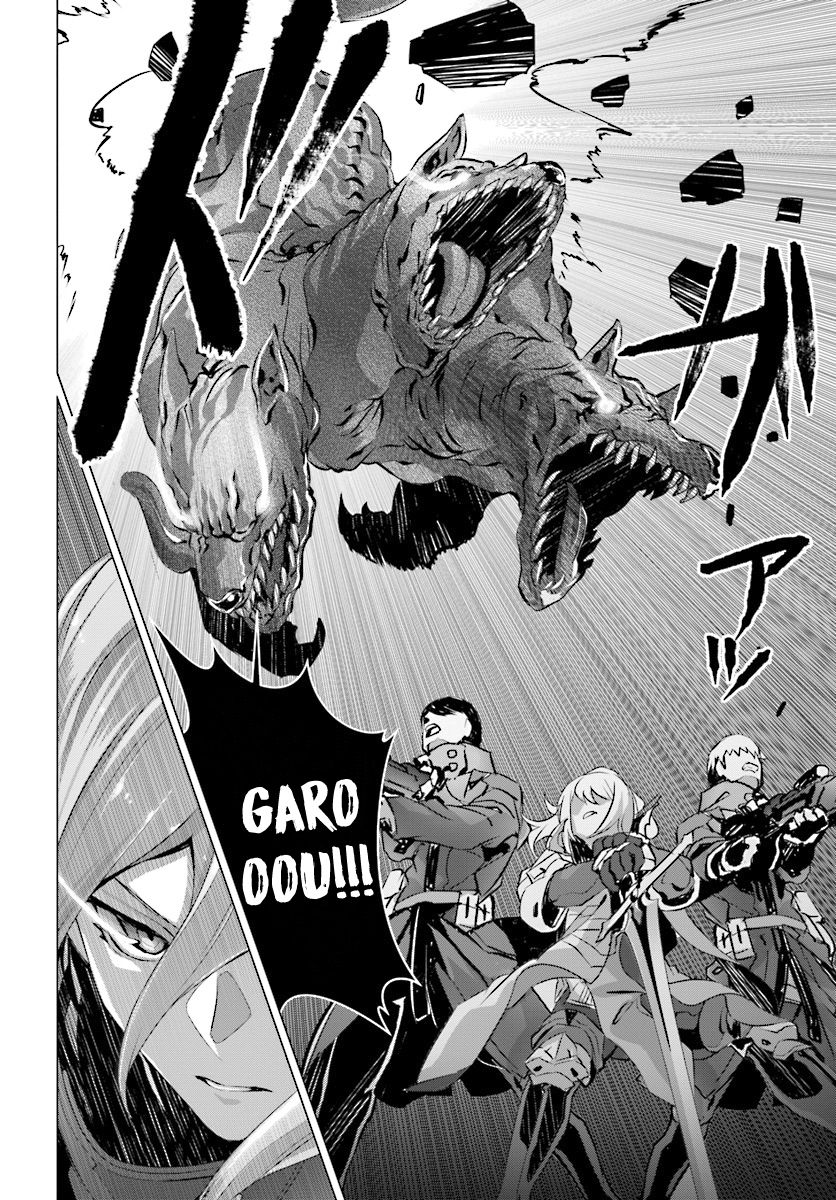 Naze Boku no Sekai wo Daremo Oboeteinai no ka? chapter 13 page 22