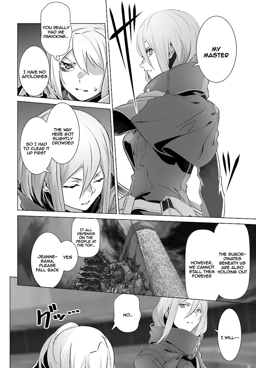 Naze Boku no Sekai wo Daremo Oboeteinai no ka? chapter 13 page 24