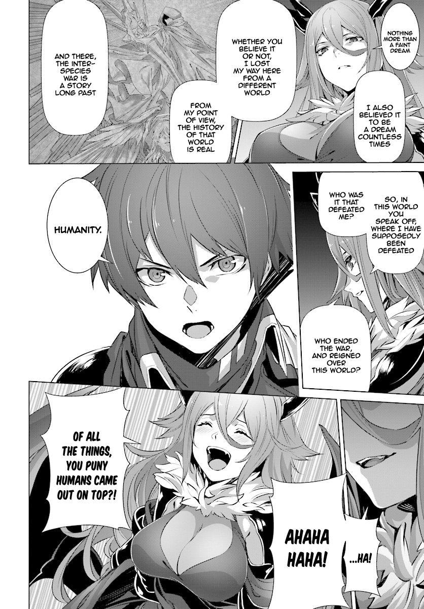 Naze Boku no Sekai wo Daremo Oboeteinai no ka? chapter 13 page 28