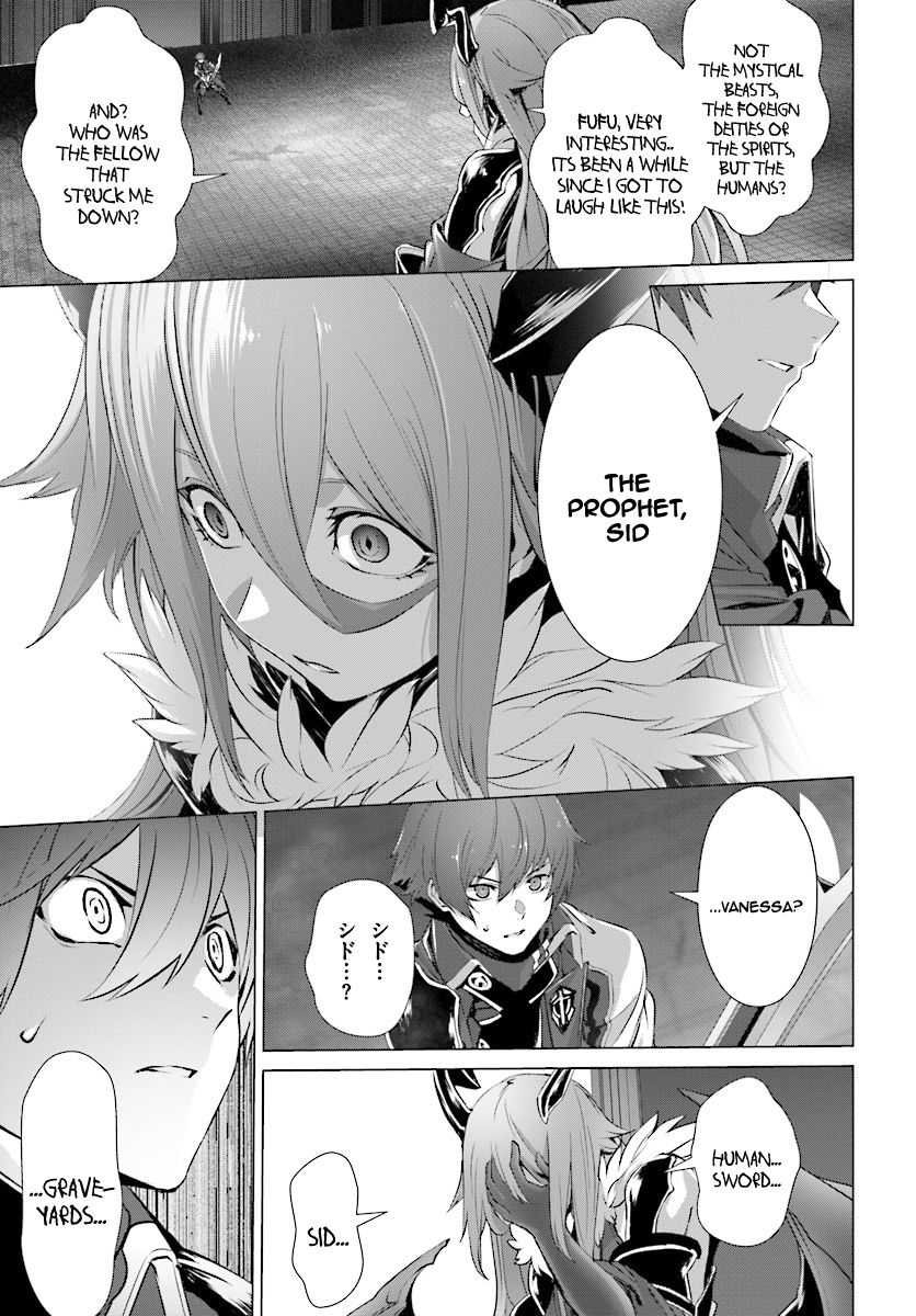 Naze Boku no Sekai wo Daremo Oboeteinai no ka? chapter 13 page 29