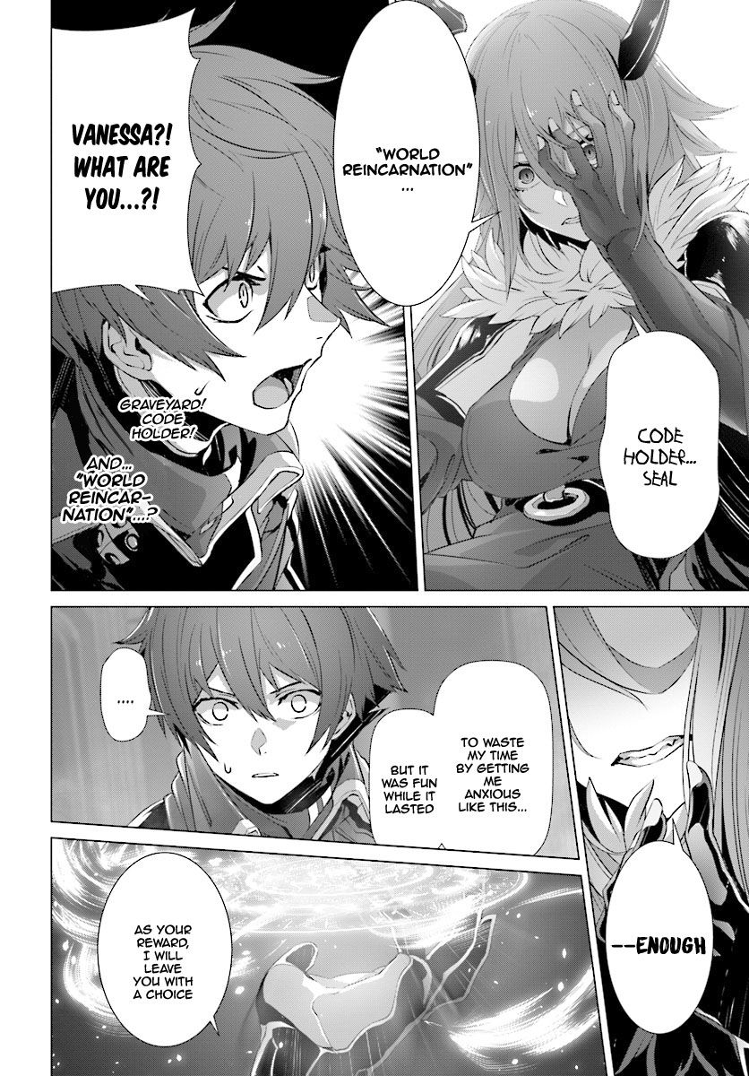 Naze Boku no Sekai wo Daremo Oboeteinai no ka? chapter 13 page 30