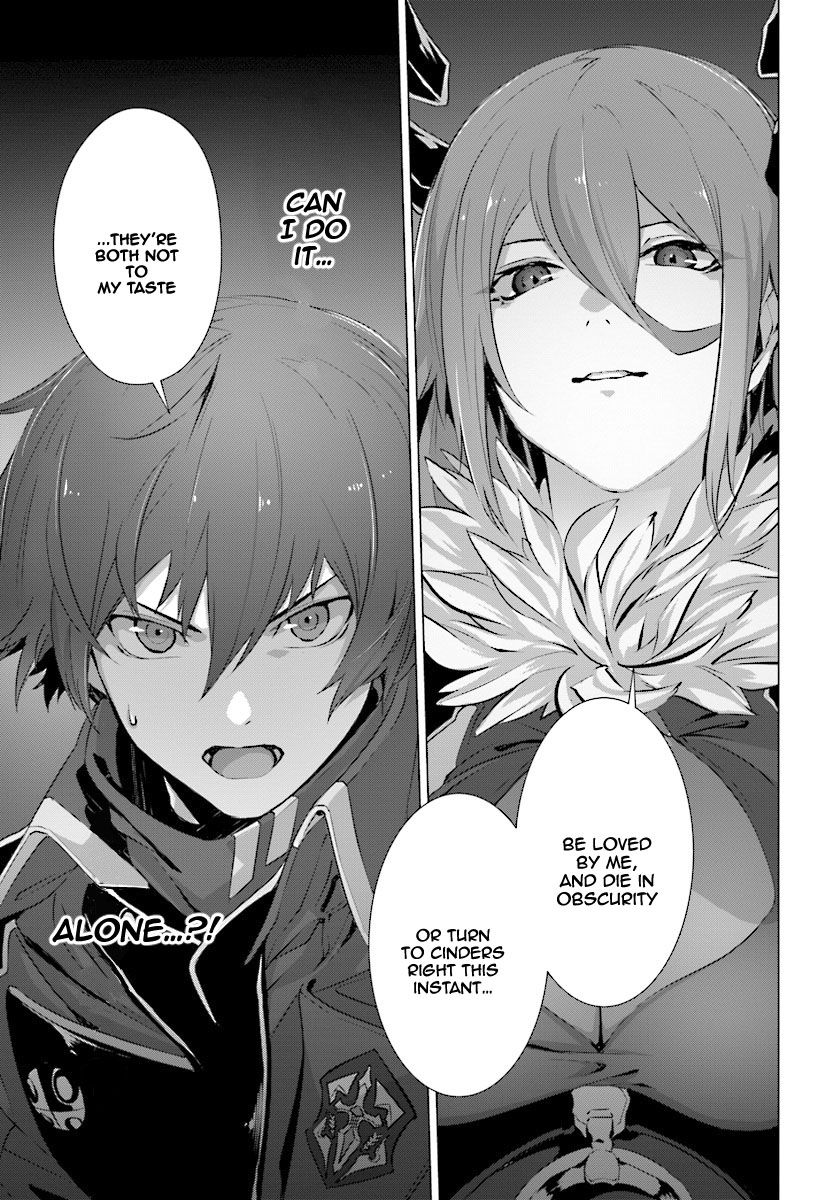 Naze Boku no Sekai wo Daremo Oboeteinai no ka? chapter 13 page 31