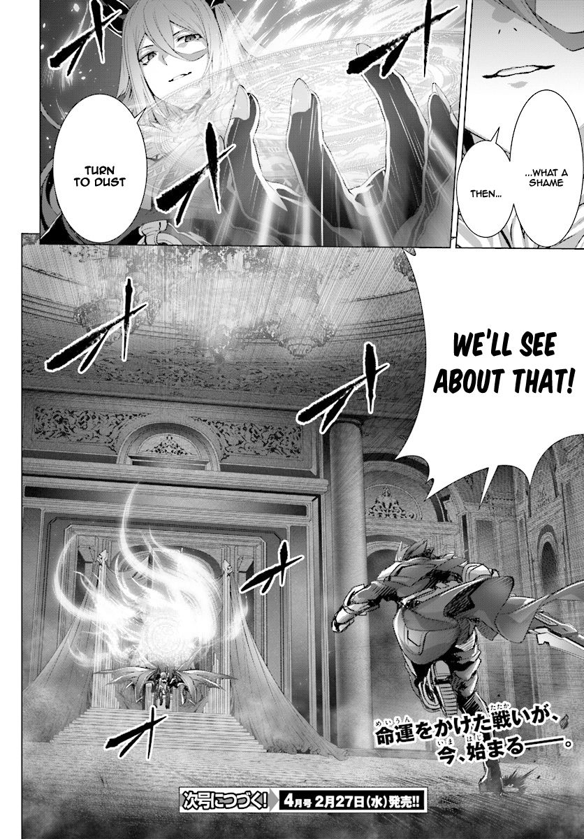 Naze Boku no Sekai wo Daremo Oboeteinai no ka? chapter 13 page 32