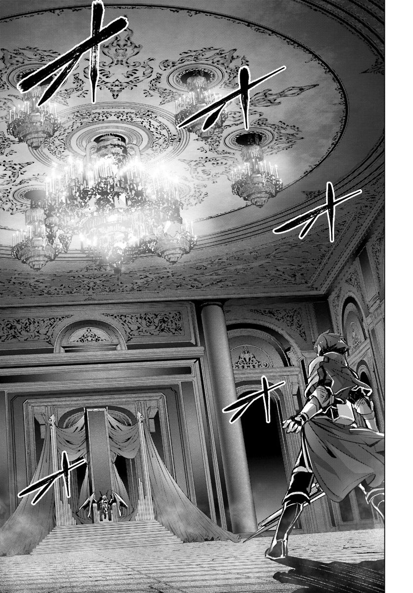 Naze Boku no Sekai wo Daremo Oboeteinai no ka? chapter 13 page 4