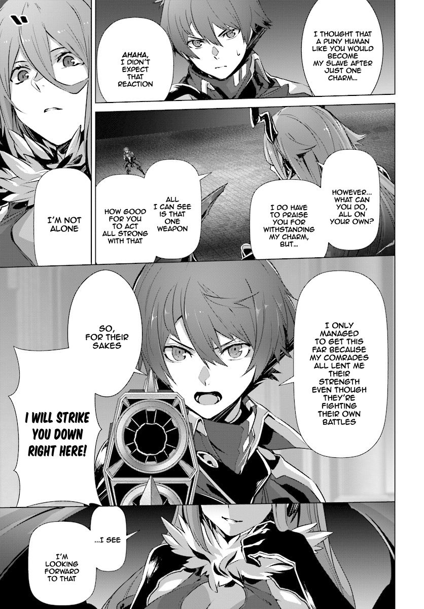 Naze Boku no Sekai wo Daremo Oboeteinai no ka? chapter 13 page 9