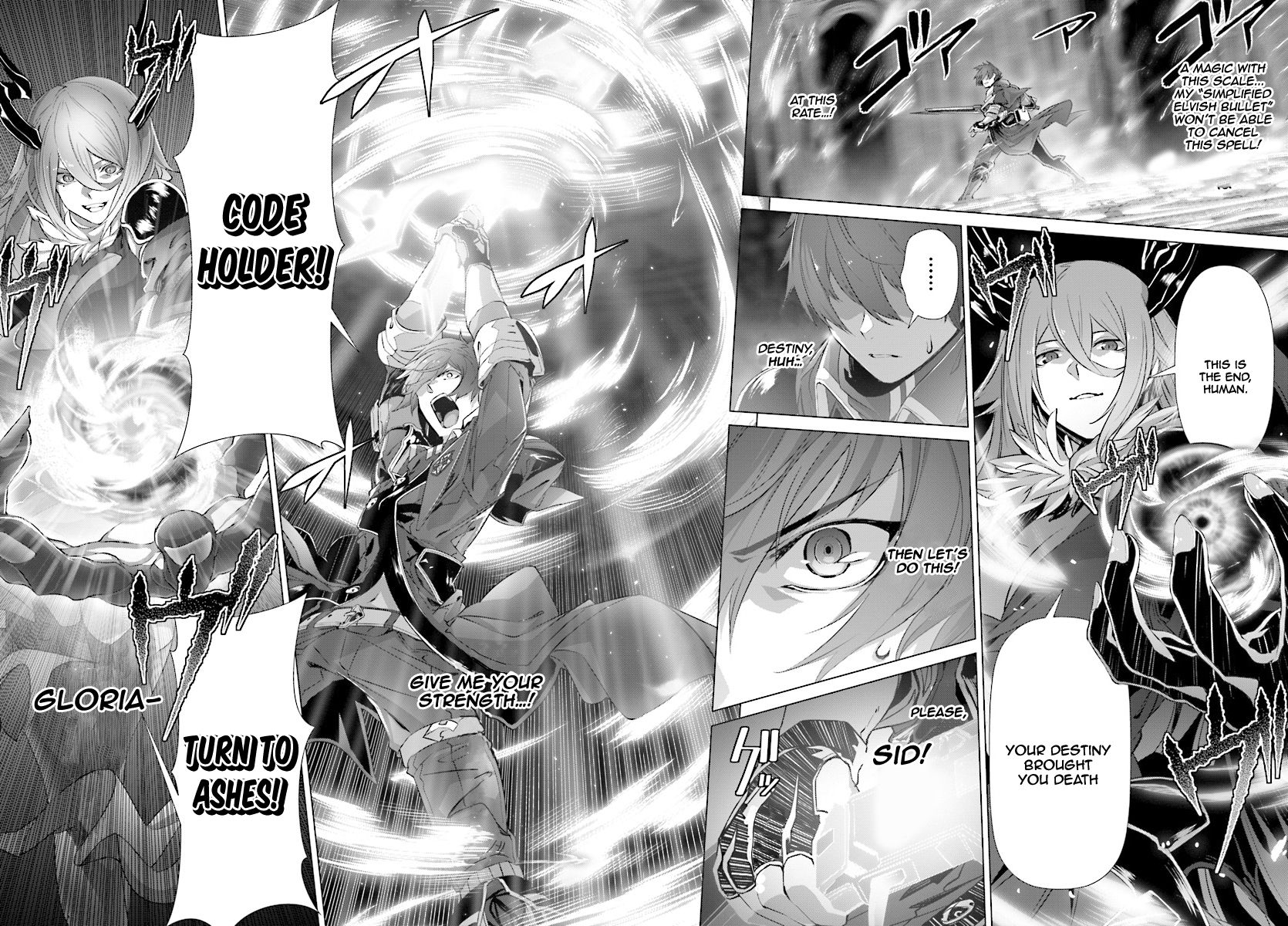 Naze Boku no Sekai wo Daremo Oboeteinai no ka? chapter 14.1 page 10