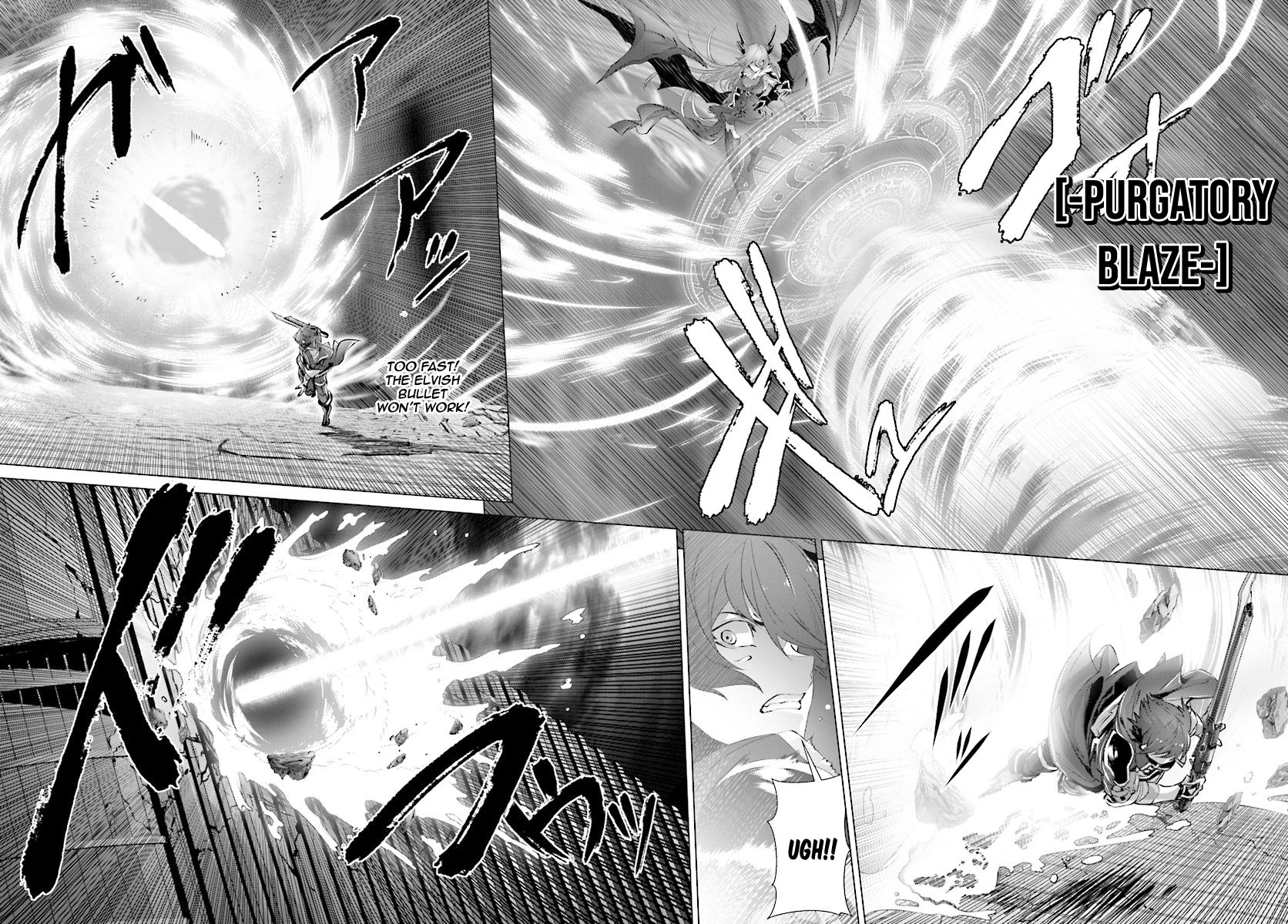 Naze Boku no Sekai wo Daremo Oboeteinai no ka? chapter 14.1 page 7