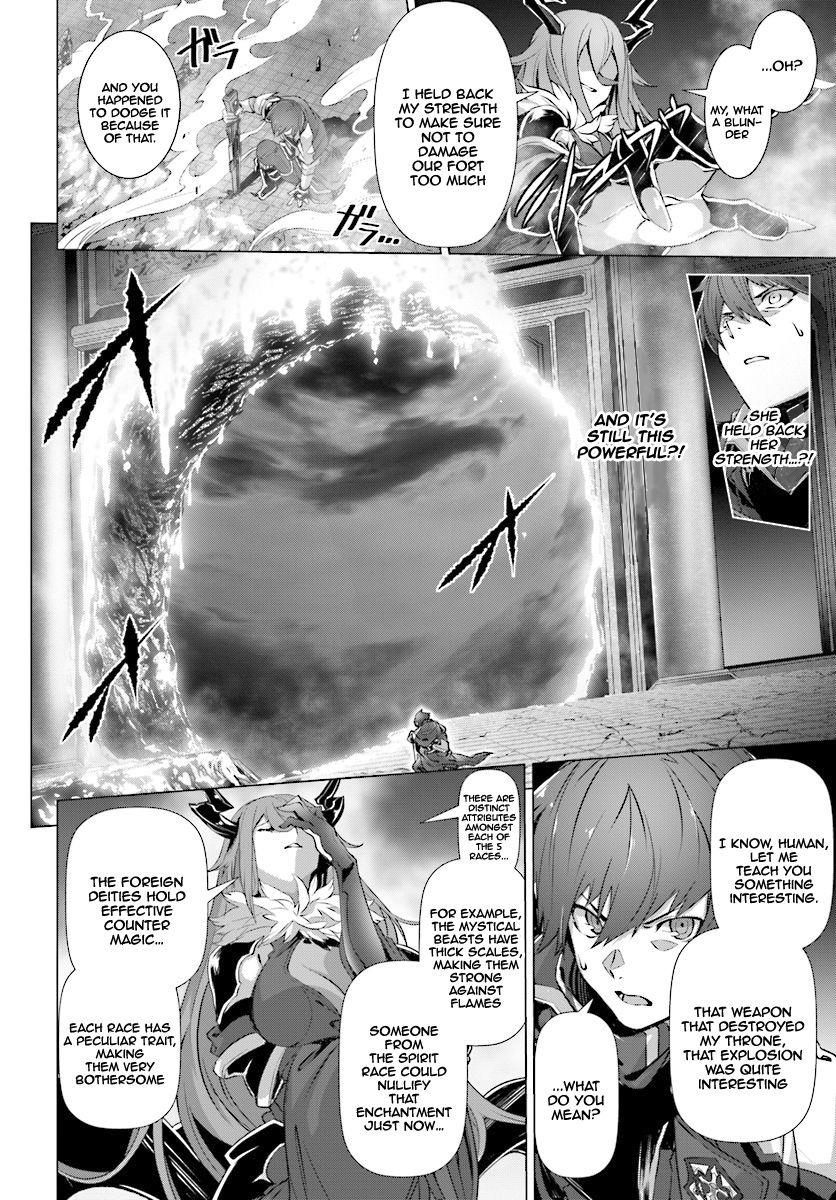Naze Boku no Sekai wo Daremo Oboeteinai no ka? chapter 14.1 page 8