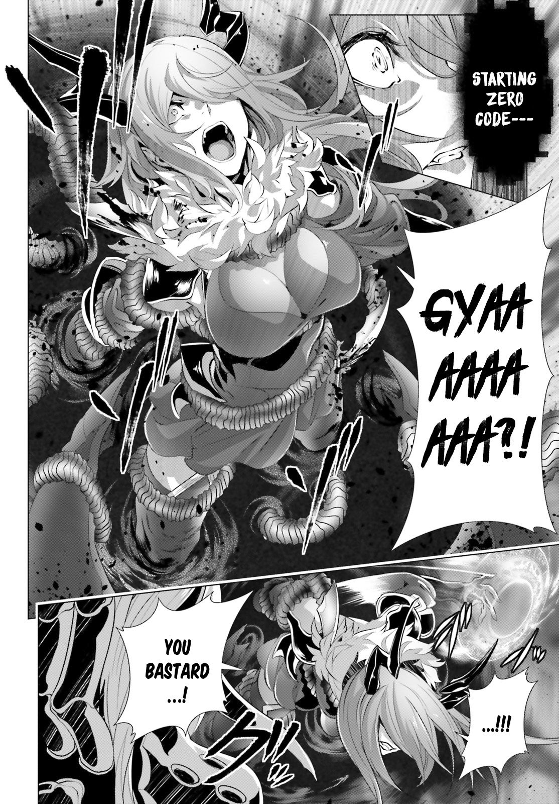 Naze Boku no Sekai wo Daremo Oboeteinai no ka? chapter 14.2 page 5