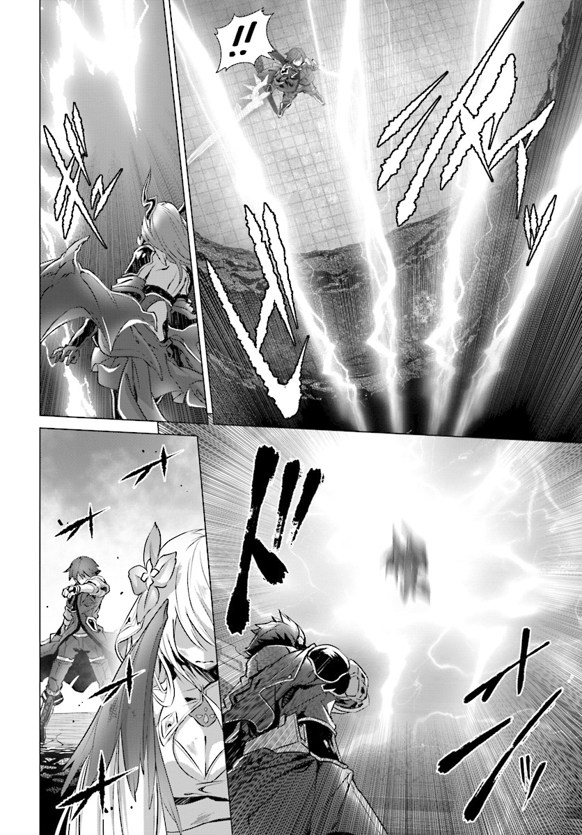 Naze Boku no Sekai wo Daremo Oboeteinai no ka? chapter 14 page 13