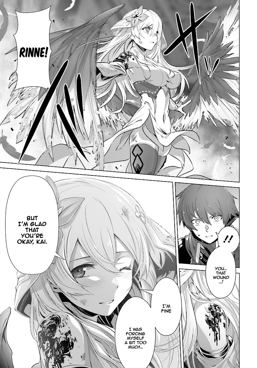 Naze Boku no Sekai wo Daremo Oboeteinai no ka? chapter 14 page 14