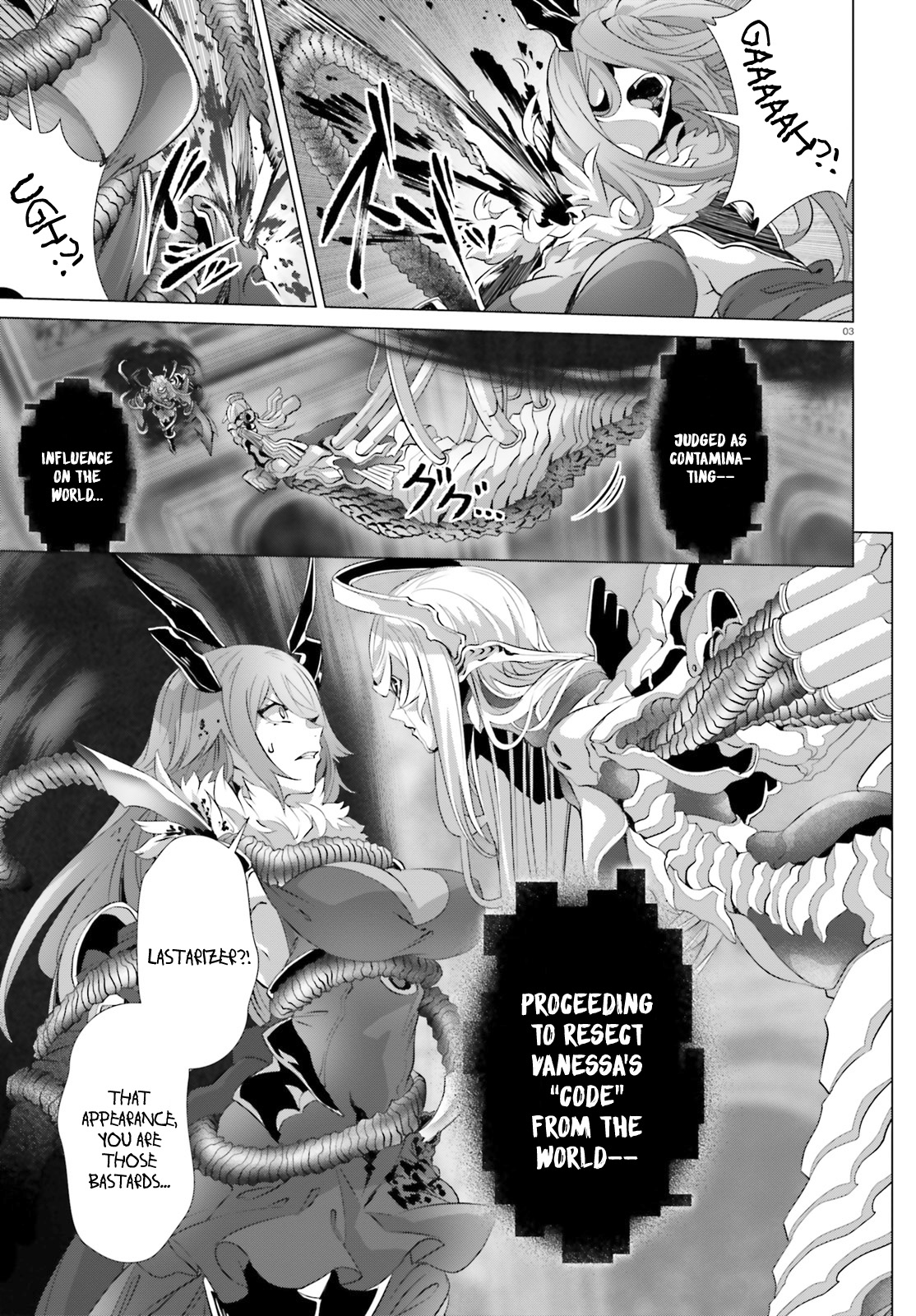 Naze Boku no Sekai wo Daremo Oboeteinai no ka? chapter 14 page 20