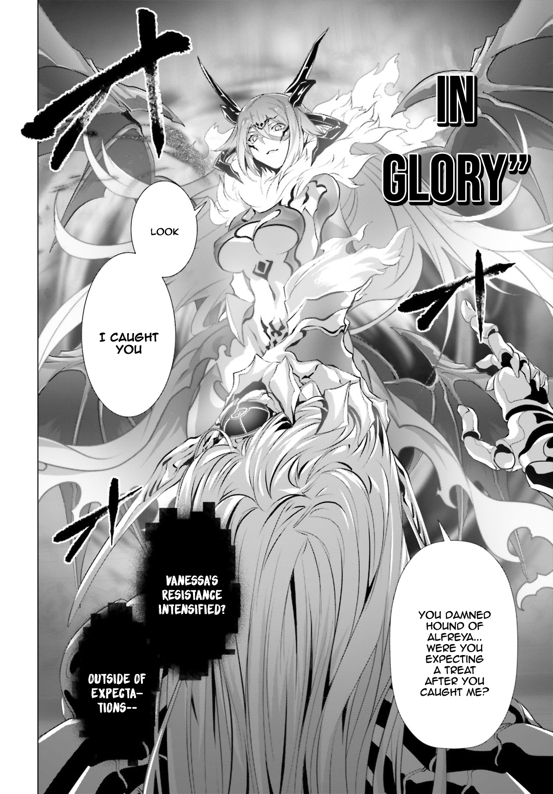 Naze Boku no Sekai wo Daremo Oboeteinai no ka? chapter 14 page 25