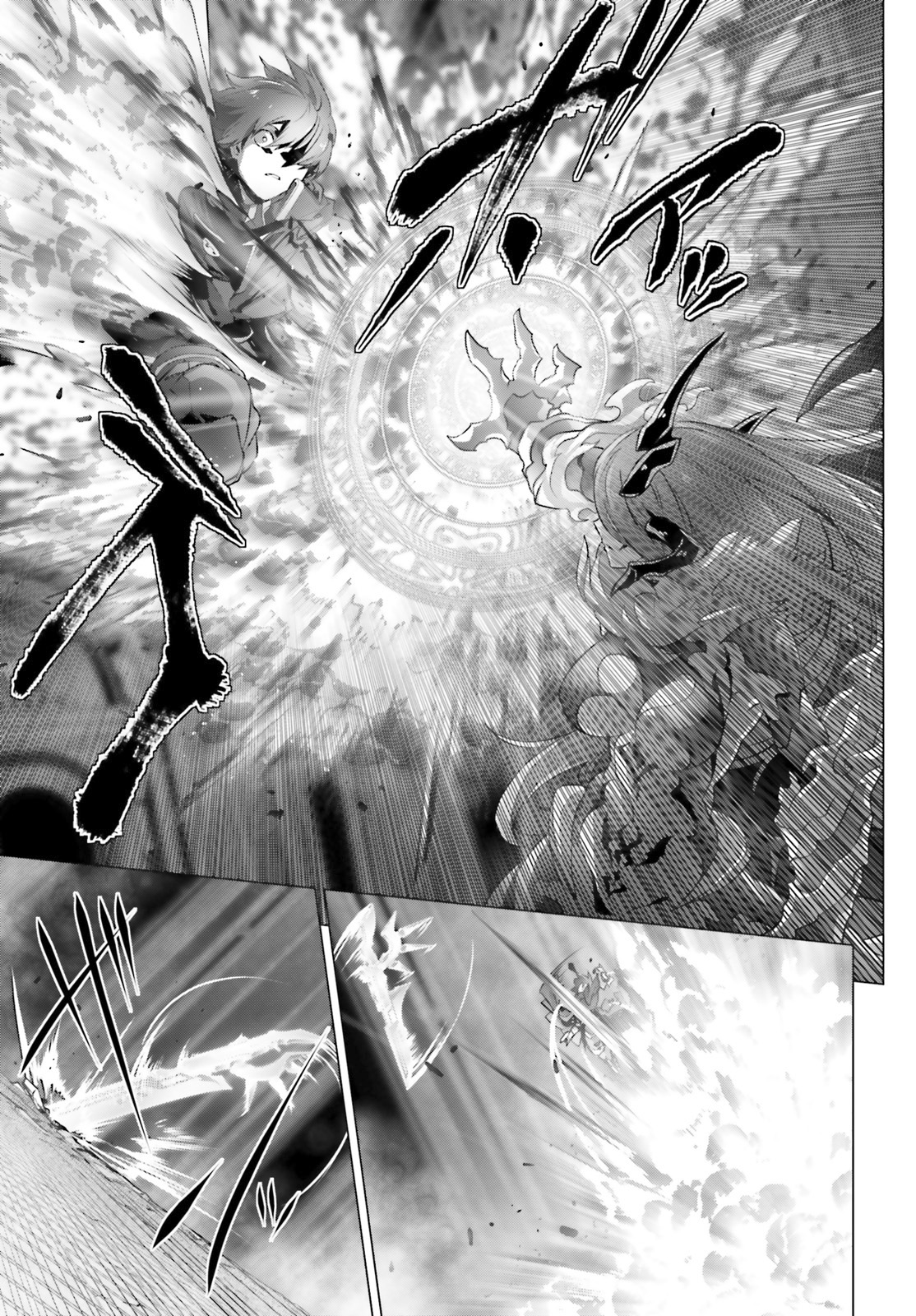 Naze Boku no Sekai wo Daremo Oboeteinai no ka? chapter 14 page 32