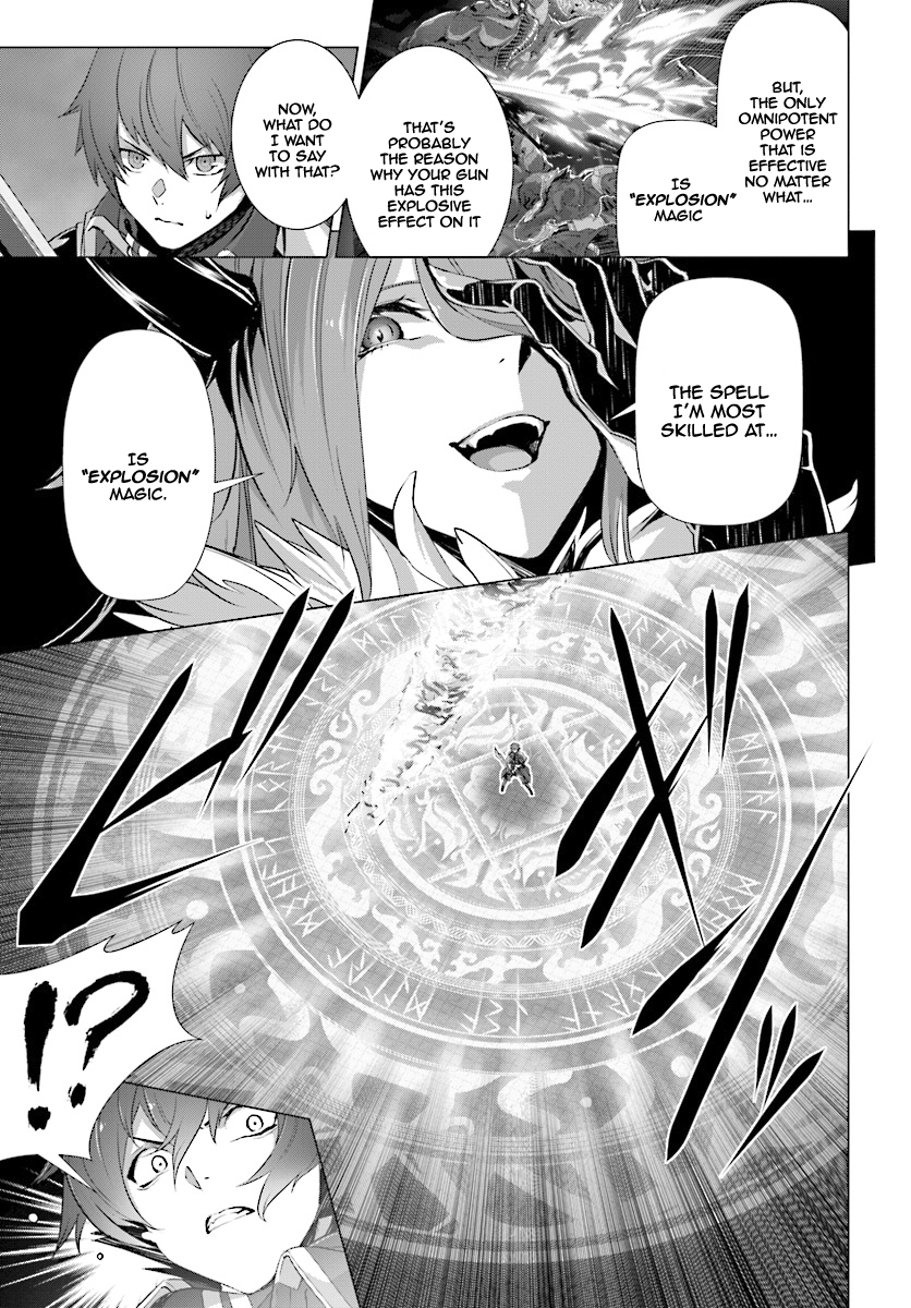 Naze Boku no Sekai wo Daremo Oboeteinai no ka? chapter 14 page 9