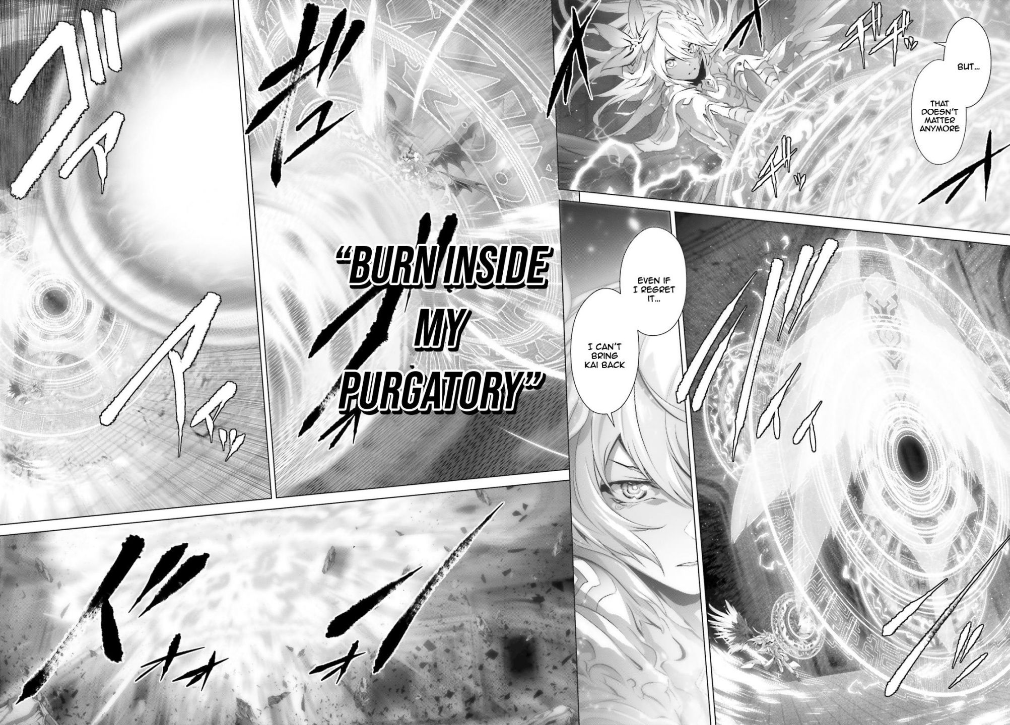 Naze Boku no Sekai wo Daremo Oboeteinai no ka? chapter 15 page 15