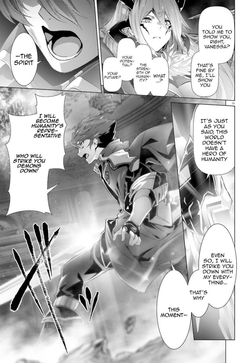 Naze Boku no Sekai wo Daremo Oboeteinai no ka? chapter 15 page 27