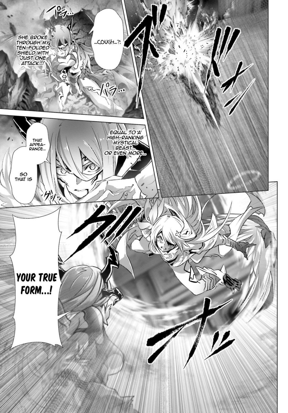 Naze Boku no Sekai wo Daremo Oboeteinai no ka? chapter 15 page 8