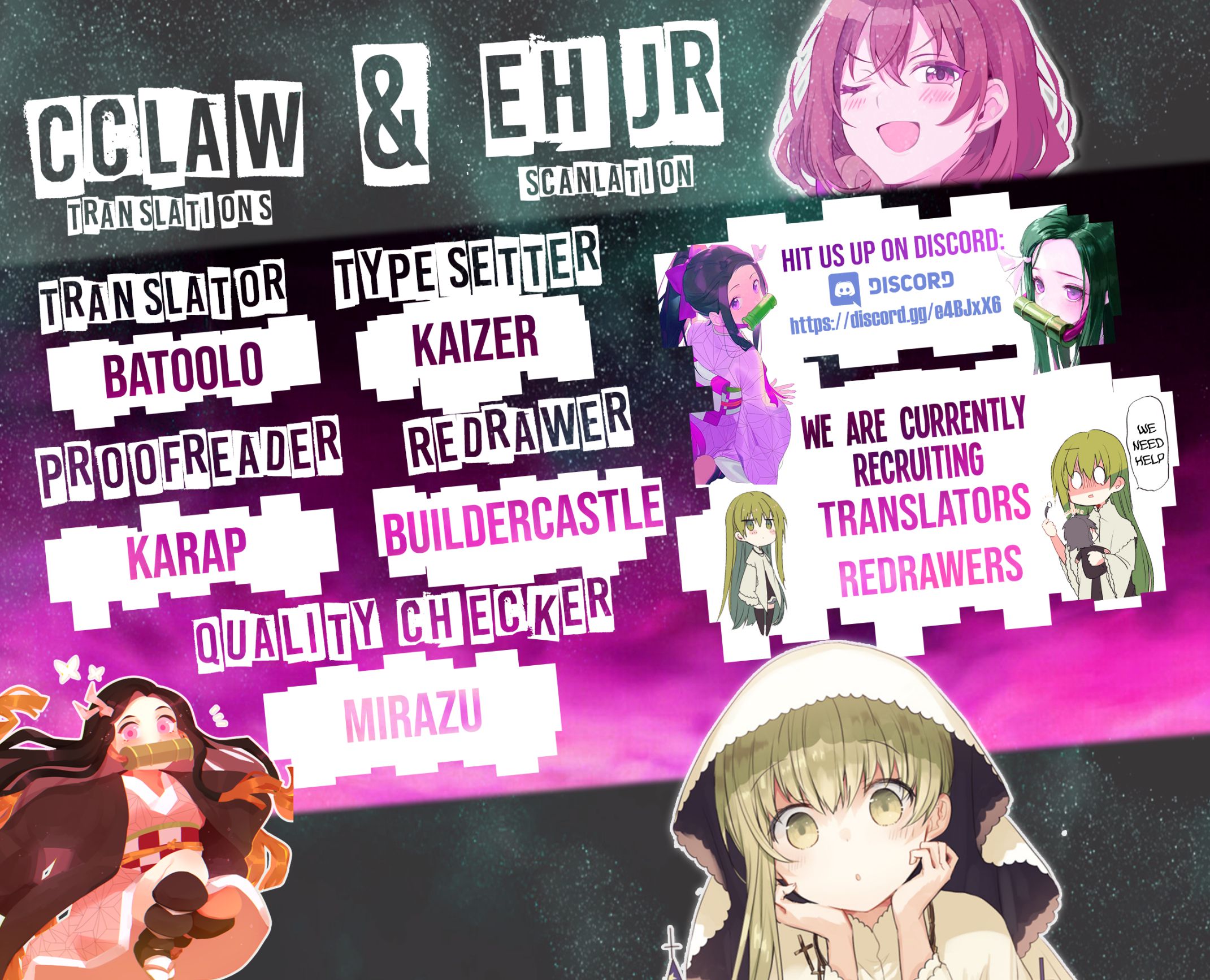 Naze Boku no Sekai wo Daremo Oboeteinai no ka? chapter 16 page 1