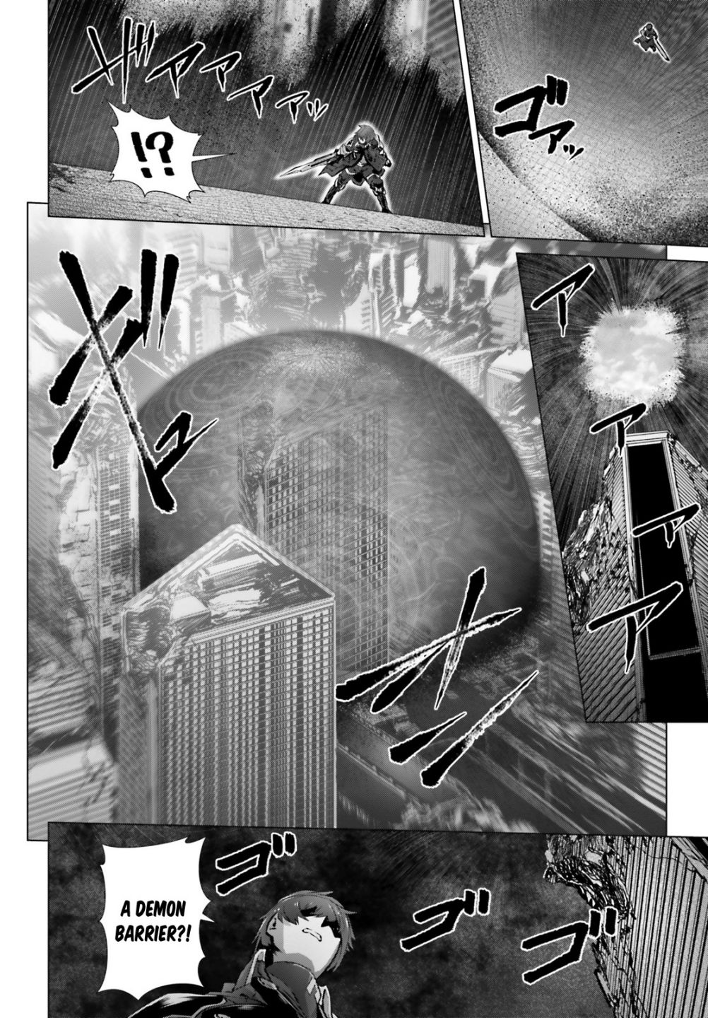 Naze Boku no Sekai wo Daremo Oboeteinai no ka? chapter 16 page 22