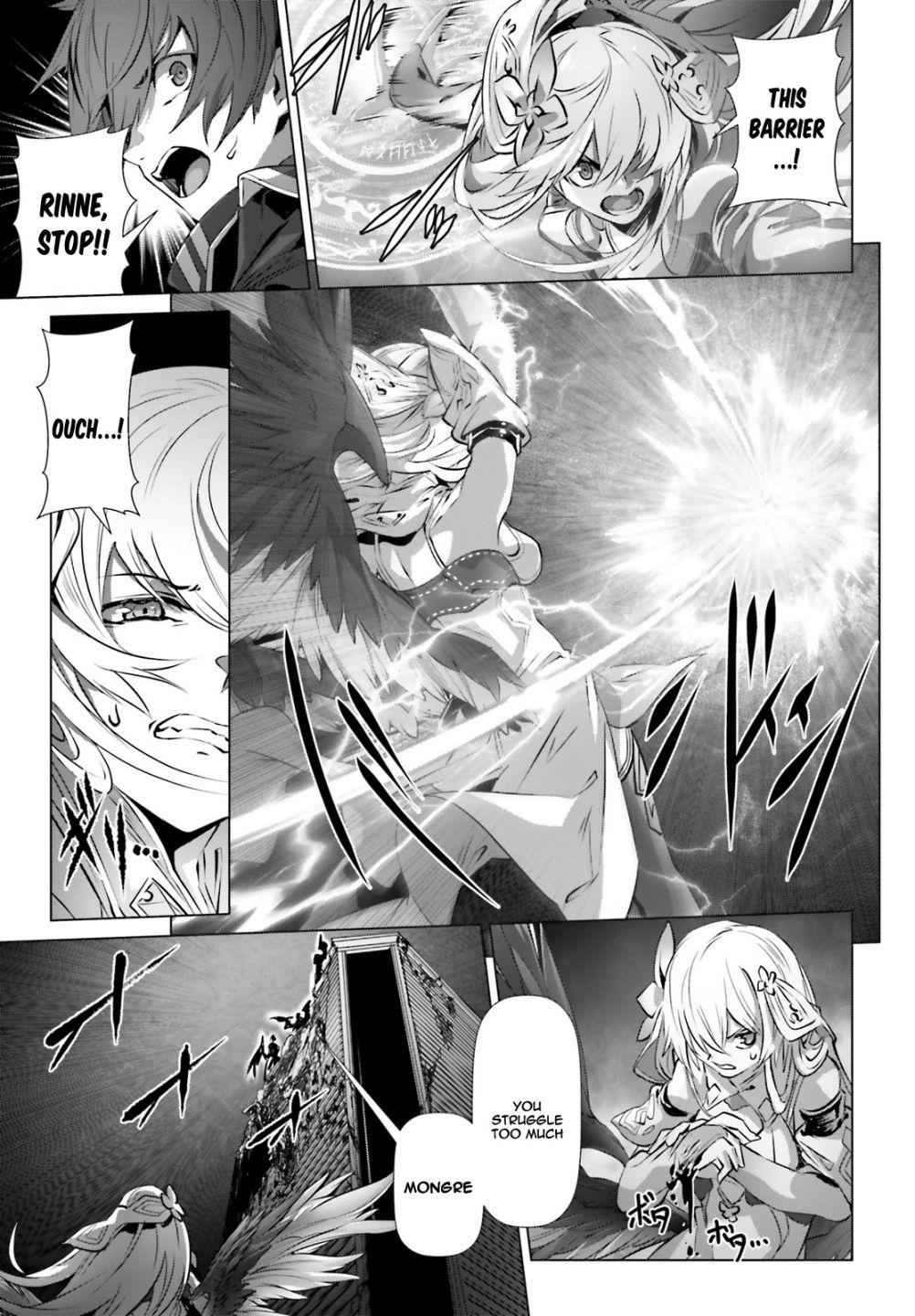 Naze Boku no Sekai wo Daremo Oboeteinai no ka? chapter 16 page 23