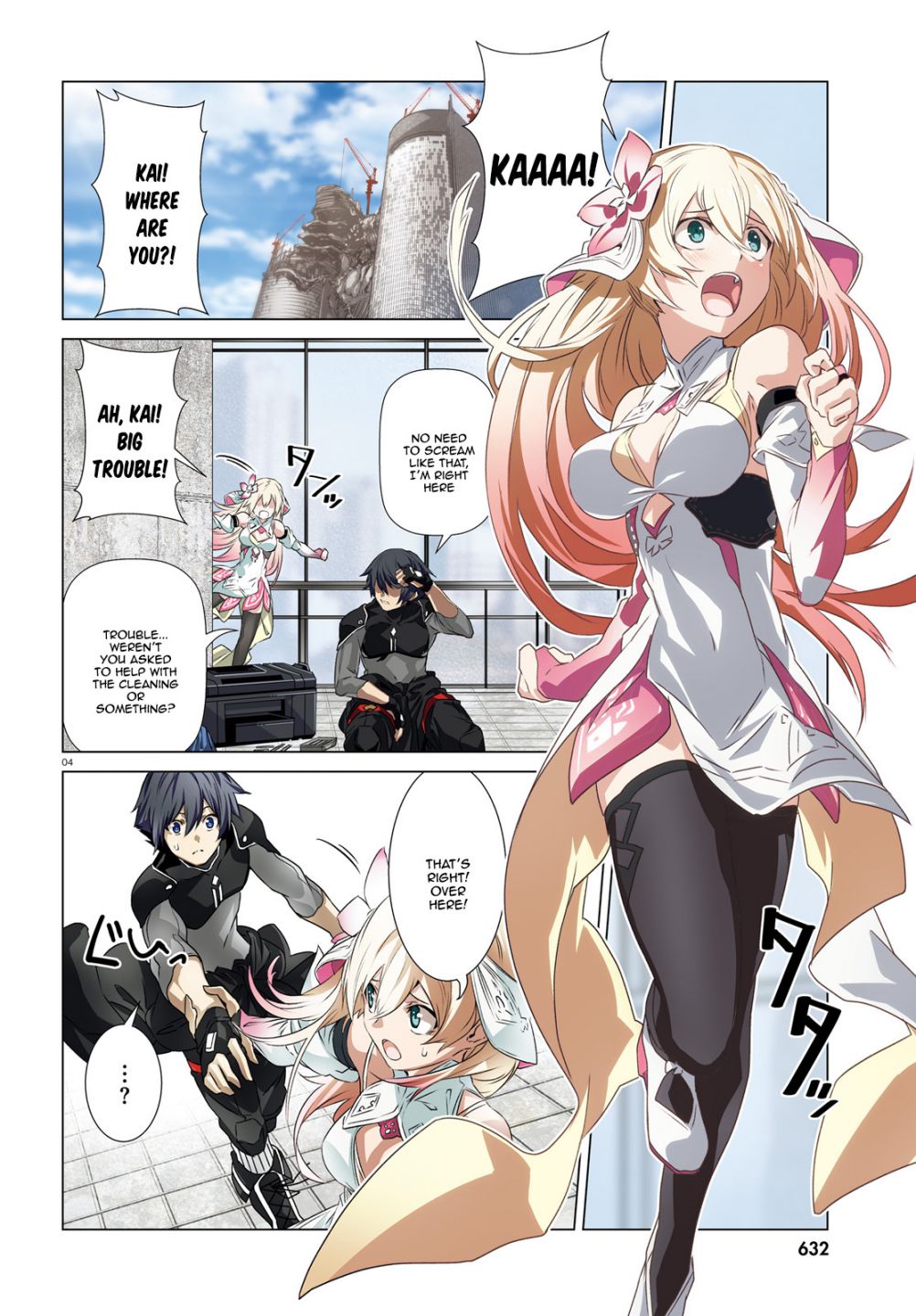 Naze Boku no Sekai wo Daremo Oboeteinai no ka? chapter 16 page 4