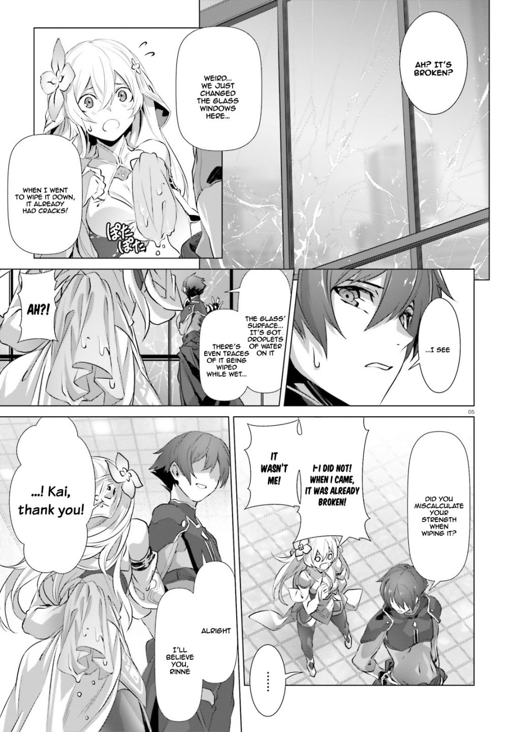 Naze Boku no Sekai wo Daremo Oboeteinai no ka? chapter 16 page 5