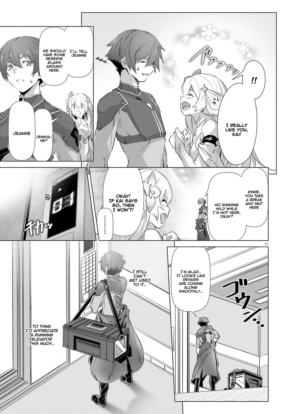 Naze Boku no Sekai wo Daremo Oboeteinai no ka? chapter 16 page 7