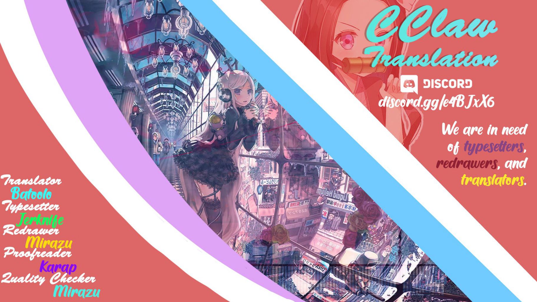 Naze Boku no Sekai wo Daremo Oboeteinai no ka? chapter 17 page 1