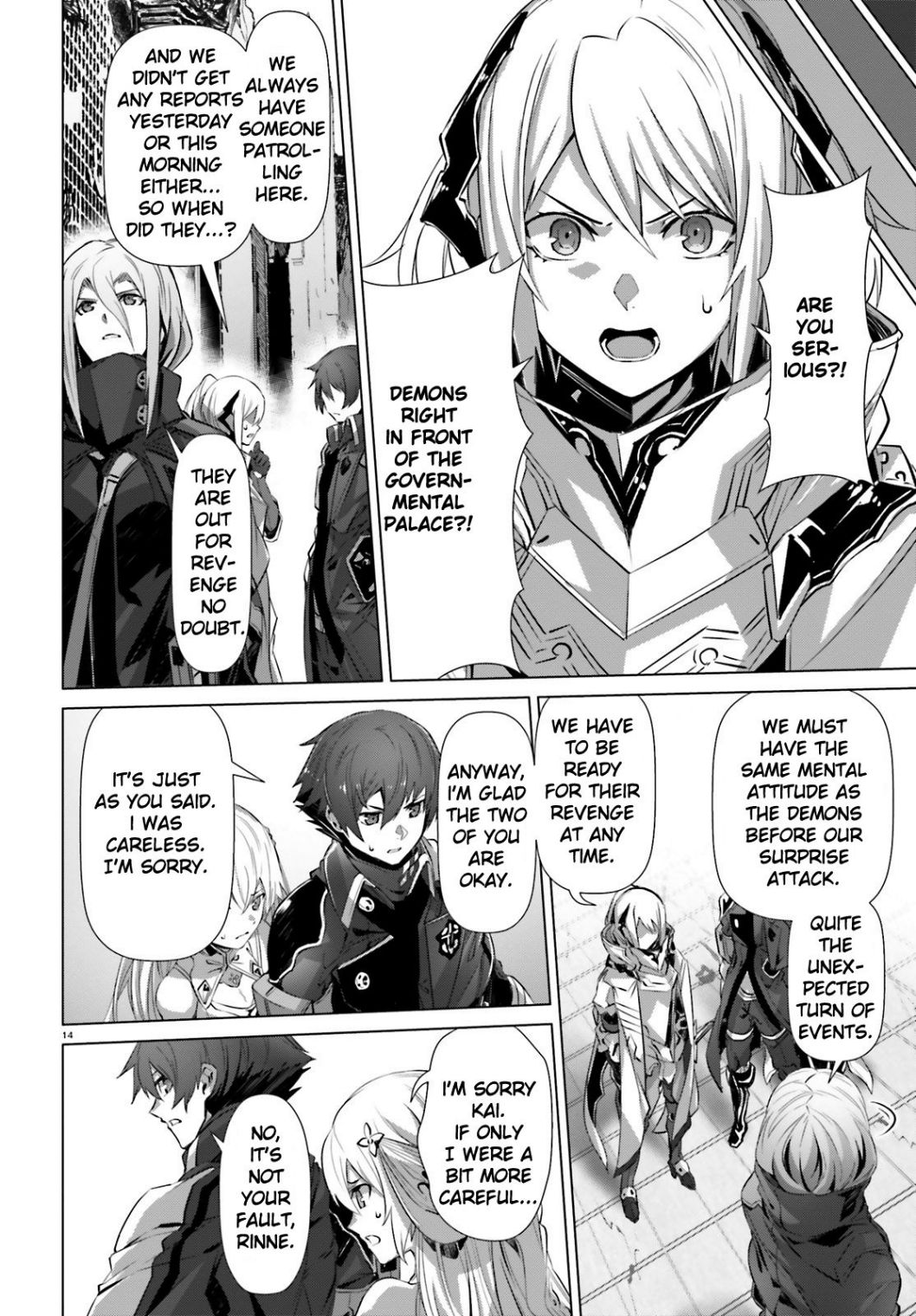 Naze Boku no Sekai wo Daremo Oboeteinai no ka? chapter 17 page 15