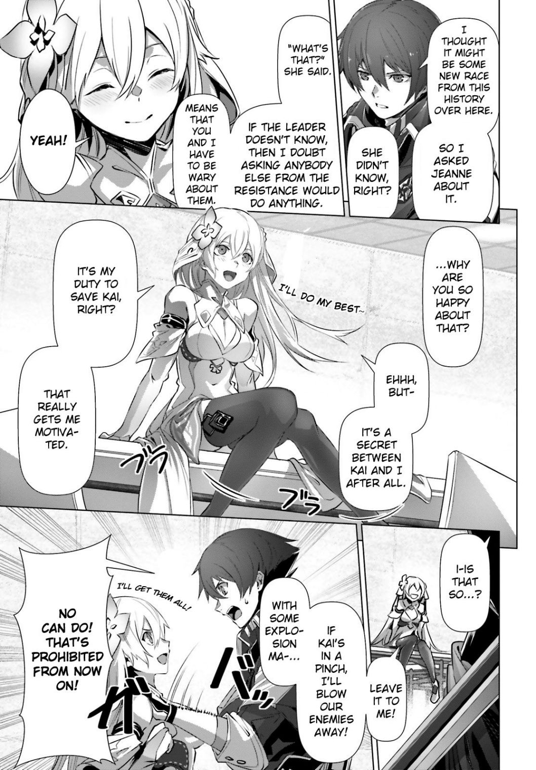 Naze Boku no Sekai wo Daremo Oboeteinai no ka? chapter 17 page 20