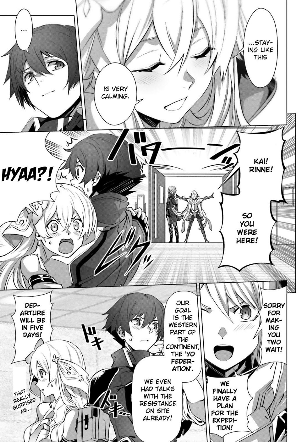 Naze Boku no Sekai wo Daremo Oboeteinai no ka? chapter 17 page 22