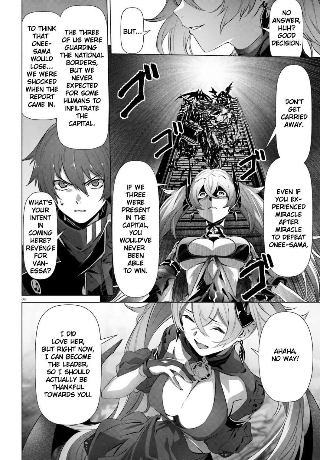 Naze Boku no Sekai wo Daremo Oboeteinai no ka? chapter 17 page 9