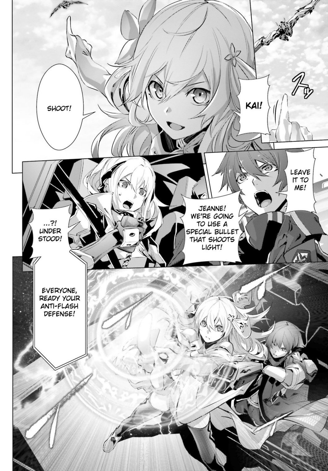 Naze Boku no Sekai wo Daremo Oboeteinai no ka? chapter 18 page 12